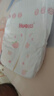 好奇（Huggies）铂金装小桃裤纸尿裤NB84片(5kg以下)尿不湿【夏季散热王】 实拍图