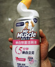 威猛先生（Mr Muscle）洁厕灵 600g*6瓶 恋恋桃花 含84精华 洁厕剂 除菌洁厕液 马桶清洁 实拍图