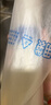 京惠思创 保鲜袋【加厚PE材质 40*30cm 300只】超市连卷食品保鲜袋 JH0128 实拍图