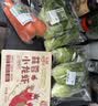 有机杏鲍菇200g 实拍图