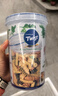乐扣乐扣 密封塑料保鲜盒奶粉罐茶叶罐储物罐冰箱收纳罐子1.3L*2 实拍图