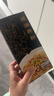 霸蛮猪油拌粉200.6g盒湖南常德特产米粉速食米粉懒人早餐方便速食 实拍图