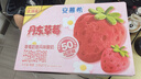 伊利安慕希高端原味酸奶常温酸奶230g*10瓶  4月底产 礼盒装 实拍图