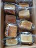 三只松鼠水牛乳千层吐司1000g 厚切面包手撕代餐饱腹点心零食 实拍图