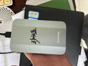 纽曼（Newsmy）2TB 移动硬盘机械 星瀚金属系列 USB3.0 2.5英寸 雅青色 高速稳定 办公数据备份照片备份 实拍图