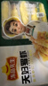 冻品先生 安井 天妇罗虾 230g 10枚/袋 油炸小吃方便菜 空气炸锅食材 实拍图