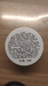 科颜氏（Kiehl's）科颜氏亚马逊白泥毛孔清洁面膜14ml 实拍图