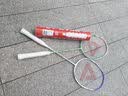 匹克羽毛球拍对拍套装超轻碳素拍防断线耐打训练比赛成人学生 实拍图