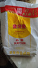 金龙鱼 面粉 高筋粉 高筋麦芯小麦粉 10斤 家用包子饺子馒头饼手擀面 实拍图