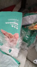 凯锐思幼猫粮奶糕1-4月离乳期孕期冻干鲜肉全价幼猫粮3kg 实拍图