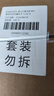 乐品乐茶高山绿茶浓香耐泡高性价比口粮茶特级明前春茶 500g自饮2026新茶 实拍图