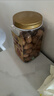 三只松鼠草本味碧根果500g/罐 坚果炒货干果手剥休闲零食送礼 实拍图