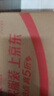 纳美（Namei）纳米软胶抗菌牙刷 呵护牙龈清洁口腔温和洁齿 1支装（颜色随机） 实拍图
