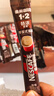 雀巢（Nestle）【樊振东同款】1+2特浓低糖*速溶咖啡三合一冲调饮品90条1170g 实拍图
