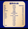 蒙牛悠瑞牛初乳免疫球蛋白中老年奶粉900g*5罐富硒高钙生牛乳 实拍图