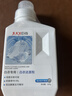 巨奇白衣还原剂500g漂白剂白色衣物去黄去污渍衣服串色染色恢复还原剂 实拍图