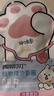 润本儿童植物精油手环30条*2儿童专用精油香圈森林动物+恐龙王国 实拍图