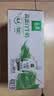 伊利金典4.4g高蛋白牛奶整箱 250ml*10瓶  礼盒装 实拍图