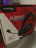 极度未知（HYPERX）飓风2飓风3系列电竞游戏耳机头戴式 fps吃鸡耳麦降噪麦克风 原金士顿cloud2电竞耳机 飓风3无线加强版 黑红【200小时长续航】 实拍图