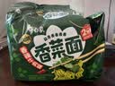 白象【王一博代言】方便面 香菜面香辣牛肉味115g*5包 速食夜宵泡面 实拍图