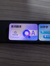 科大讯飞AI词典笔X9 Pro【重磅新品】英语学习神器点读单词翻译笔 小学初中高中同步全科便携式学习机  实拍图