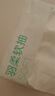 京东京造抽纸 羽柔纸巾 3层150抽*27包S码 卫生纸 餐巾纸擦手纸 整箱 实拍图