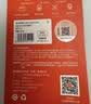 爱国者（aigo）64GB TF（MicroSD）存储卡 U3 A1 V30 4K 监控摄像头 行车记录仪专用高速内存卡 T1 读速100MB/s  实拍图