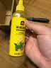 史丹利营养液植物水培绿植花卉花草养花室内盆栽家用花浓缩通用型 水培营养液125ml【试用装，贵在运费】 实拍图