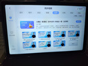 好记星八核学习机 8+256G平板电脑儿童小学生初中高中同步英语早教机 8+256G【全科同步教学+家长管控+AR指读】 实拍图