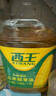 西王 食用油 玉米胚芽油 4L 非转基因物理压榨 实拍图