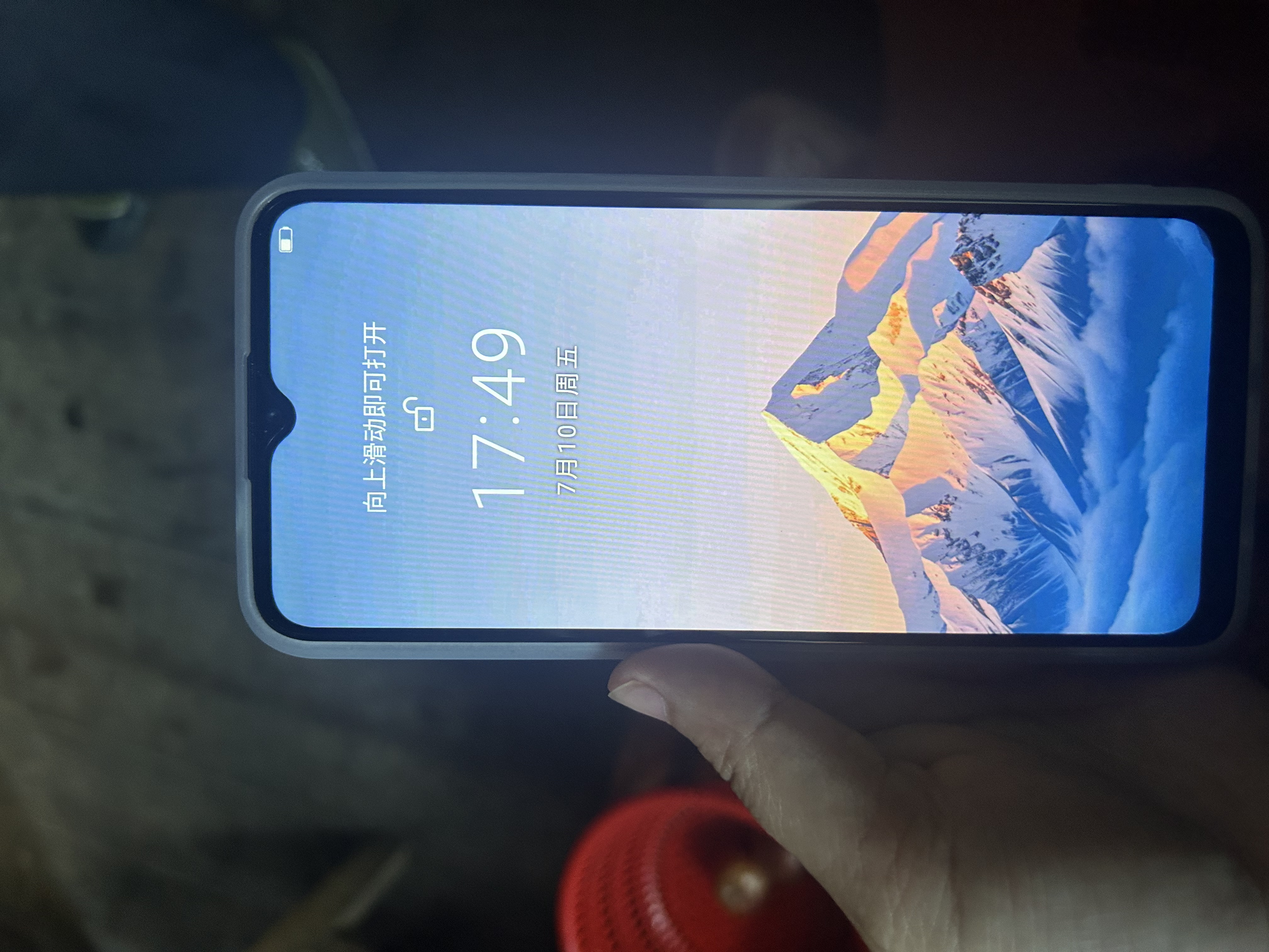 酷派（Coolpad）锋尚50 Lite 全新超薄八核智能手机学生价便宜大屏百元机长续航老人老年备用机游戏电竞 64G深空黑 实拍图