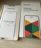 绿联适用苹果17/16Pro钢化膜iPhone17/16Pro手机膜高清全覆盖防摔防爆抗指纹听防尘不挡边保护膜2片 实拍图