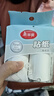 美丽雅10cm粘毛器替换纸共180撕滚筒沾毛神器衣服猫毛粘尘纸去毛 实拍图