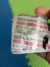 舒尔佳奥利司他胶囊120mg*7粒 减脂减重 排油瘦身 治疗肥胖 国药准字 减肥药 中国专利金奖 抑制脂肪 塑身 实拍图