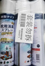 KINBATA日本鞋子除臭剂银离子鞋袜除臭喷雾运动鞋皮鞋除菌防臭 330ml*3 实拍图