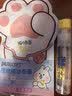 润本舒缓止痒棒婴幼儿紫草膏清凉膏儿童蚊虫叮咬舒缓叮包红痒7g×2支 实拍图