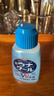 日本兴和kowa驱蚊止痒液蚊虫叮咬快速长效儿童孕妇55ml 兴和 止痒液 55ml*1瓶 实拍图