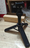 MAXCAM/麦思卡姆适用于影石Insta360运动相机Ace Pro 2/1迷你自拍延长杆便携三脚架vlog桌面支架配件 晒单实拍图