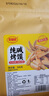 麦酥园纯碱烤馍棒山西特产养胃烤馍片干面包丁休闲零食品早餐面包2斤 实拍图
