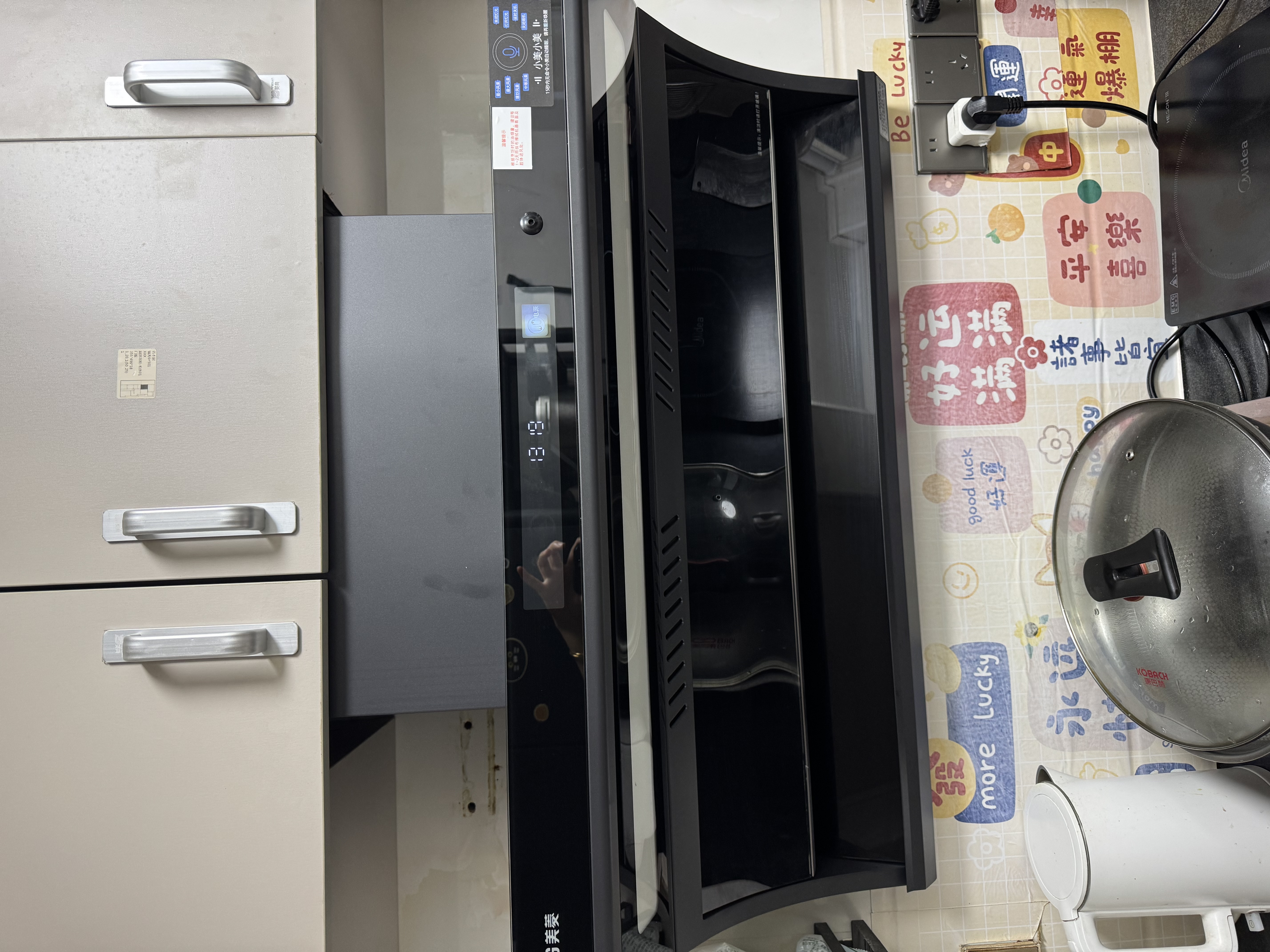 美菱（MeiLing）顶侧双吸油烟机30变频爆炒大吸力1300静压家用一级能效排抽油烟机挥手语音热清洗以旧换新上门安装 实拍图