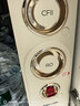 安吉尔家用净水器哪吒2.0真矿水4000厨下专用净水机RO膜反渗透1600G矿物质水J3675-ROC210 实拍图