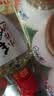 毛铺苦荞酒 草本酒 小荞酒 42度 125ml*6瓶 整箱送礼 实拍图