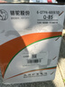 骆驼（CAMEL）【高端系列】骆驼(CAMEL)启停汽车电瓶 EFB起停蓄电池 Q85马自达3阿特兹cx5丰田雷凌卡罗拉奔腾B50 实拍图