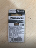 松下（Panasonic） CR2412纽扣电池适用雷克萨斯红旗丰田新皇冠汽车钥匙电池卡片车钥匙3V扣式电子 1粒进口 实拍图