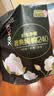 苏菲日夜用旅行试用装（贵族棉25cm2片*3+超熟睡安心裤L码1条*2）自营 实拍图