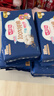 七度空间少女超薄 100%纯棉加量超特长夜用卫生巾套装48片【新国标认证】 实拍图