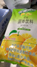 雀巢（Nestle）果维C+橙汁味840g/袋 富含维C 低脂果珍冲饮果汁粉 实拍图