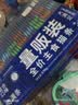 LEGENDSANDY蓝氏猫零食全价主食猫条鲜肉猫湿粮罐头混合味16g*168支 实拍图