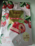 百草味山楂条228g/袋 果丹皮干蜜饯果干果脯童年零食小吃休闲食品烘焙 实拍图