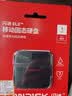 闪迪（SanDisk）ELE 1TB 移动固态硬盘（PSSD）新元素 type-c接口 小巧便携手机直连笔记本电脑两用外接 办公存储 实拍图